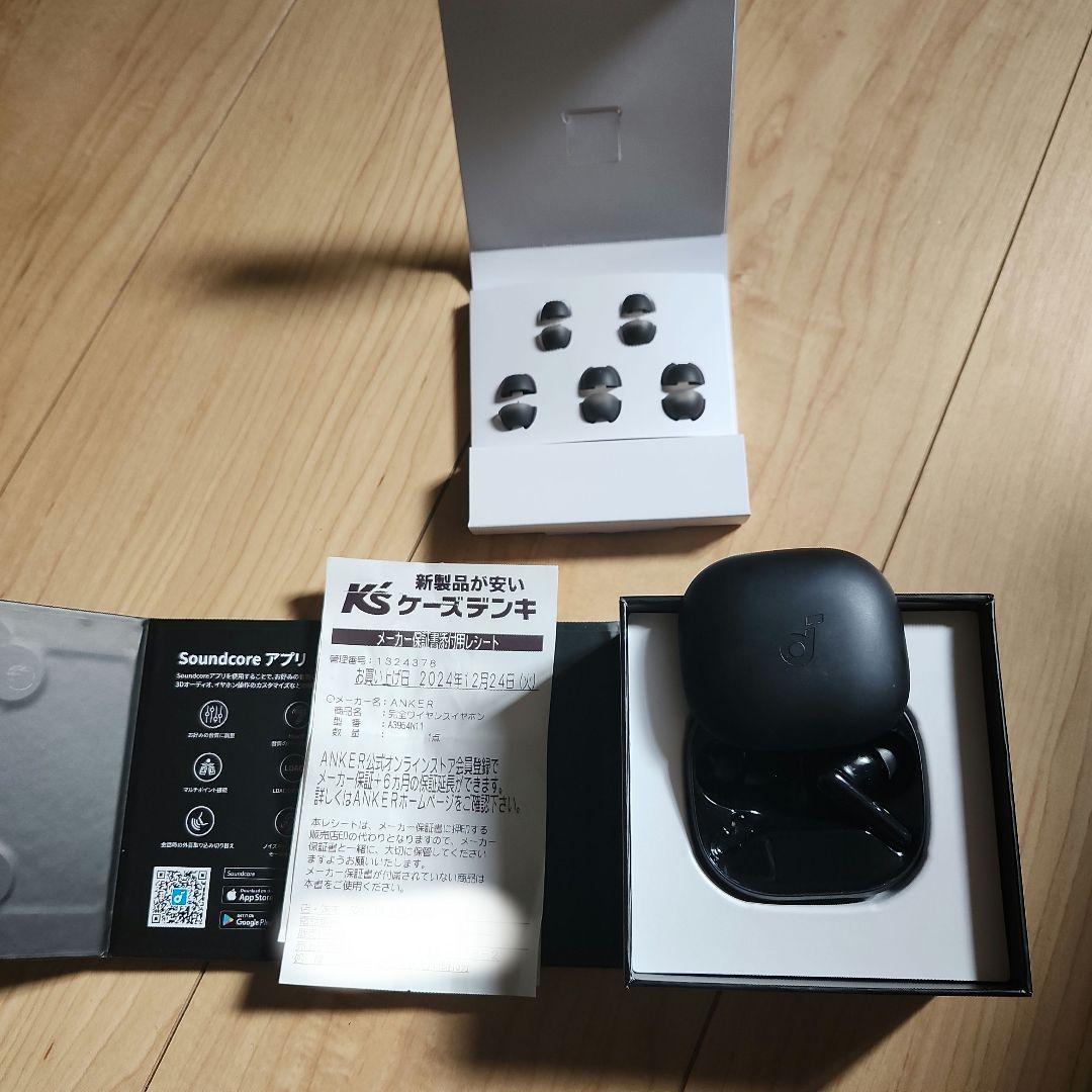 Soundcore Liberty 4 Pro　ブラック　充電ケース　右耳