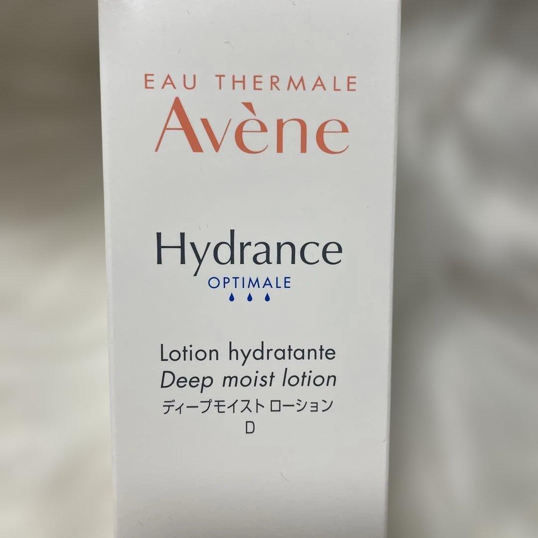 Avene アベンヌ ディープモイスト ローション D