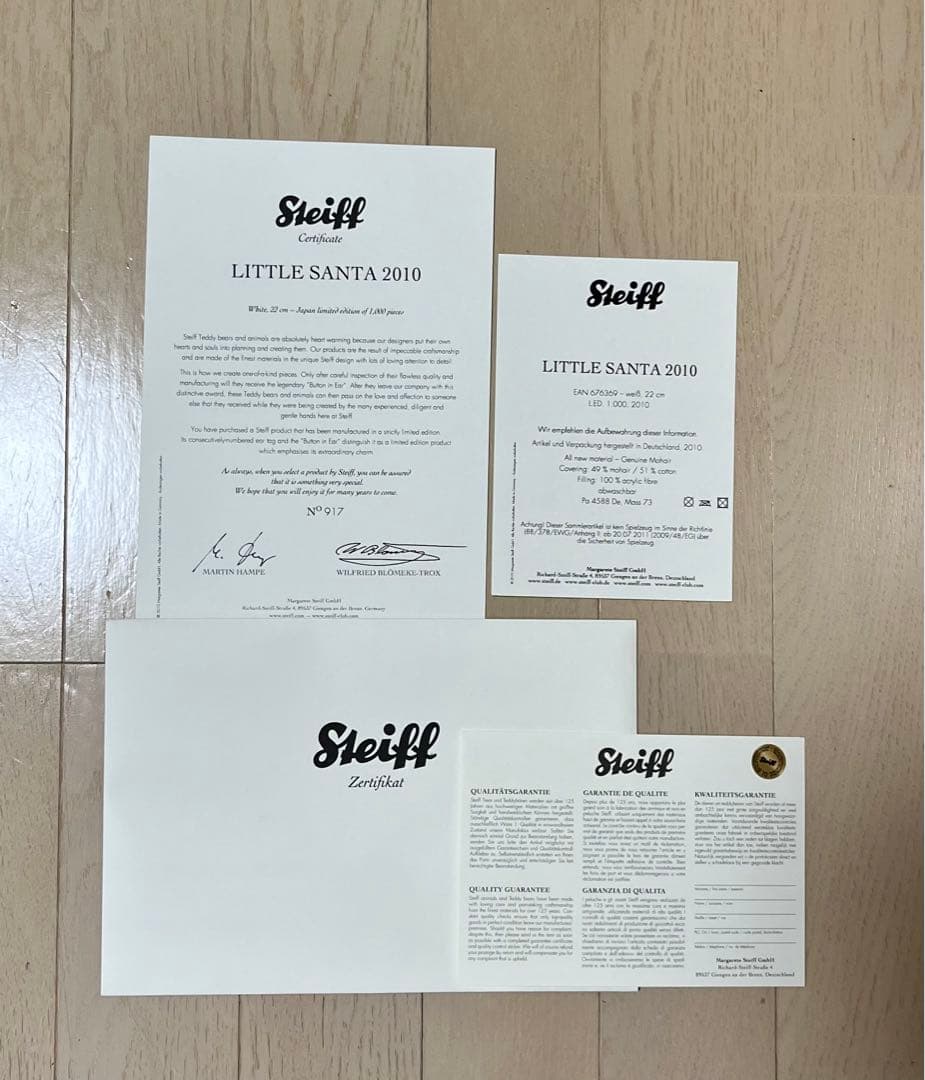 Steiff テディベア2010 限定版#数量限定#くま#ぬいぐるみ#新品未使用