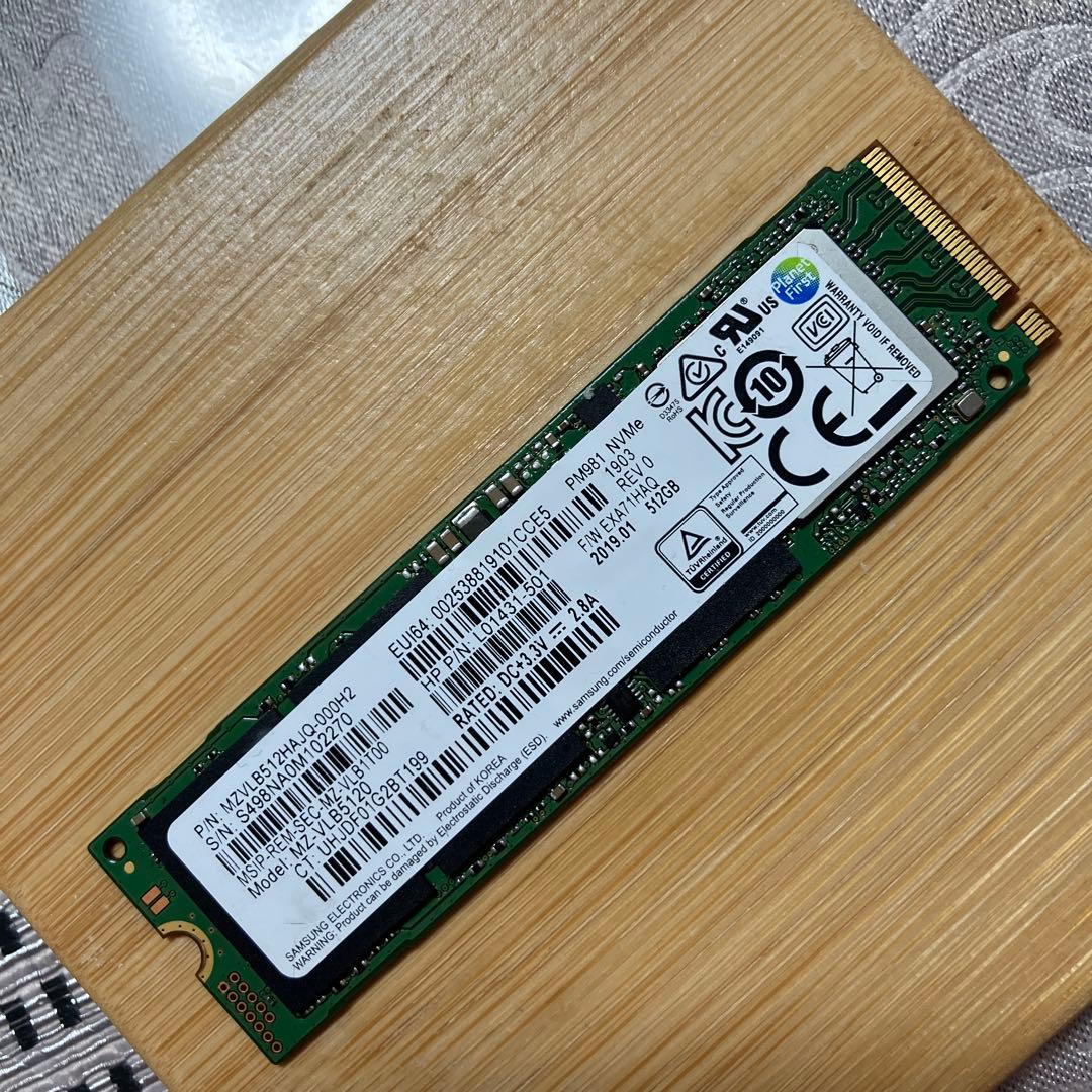 内蔵型SSD Samsung PM981 512GB NVMe M.2 SSD