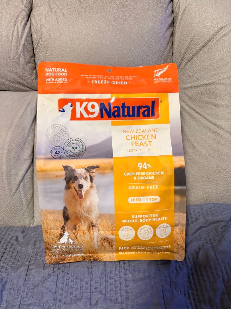 K9ナチュラル チキン 500g