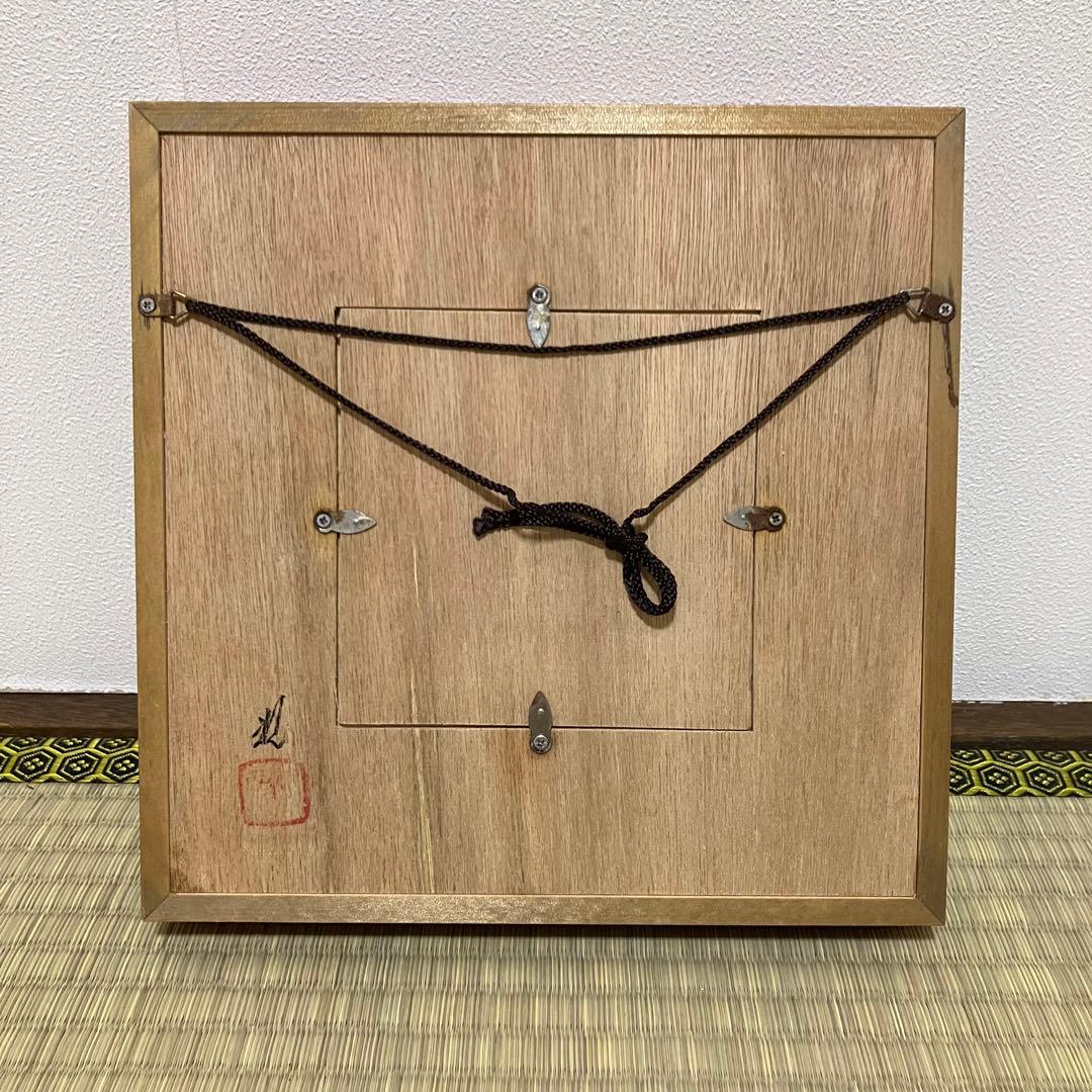 井上規 造 小田志焼 3羽鶴 焼物 陶芸 規窯 パネル 額装品 縁起物 置物