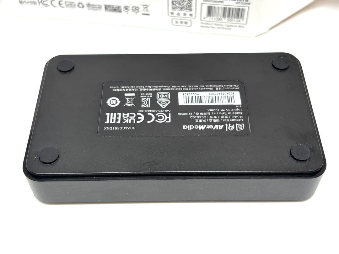 高性能配信機！AVerMedia GC551G2 4K対応 キャプチャーボード