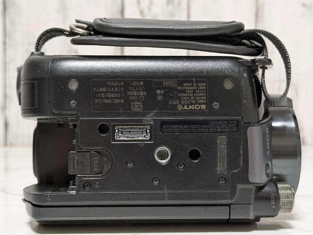 SONY　HDR-SR12