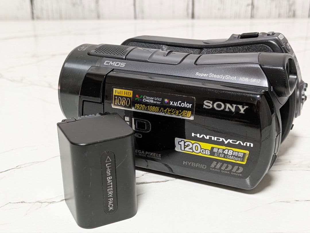 SONY　HDR-SR12