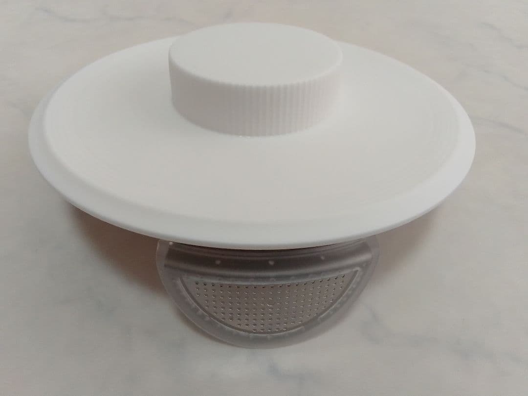 ウチダ和漢薬 煎治ライト 煎じ器 ケトル ポット 漢方