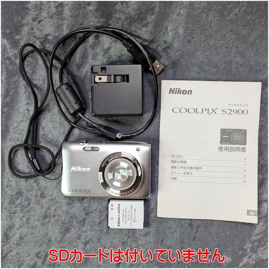 再々々値下げ Nikon COOLPIX S2900 動作OK 液晶焼け