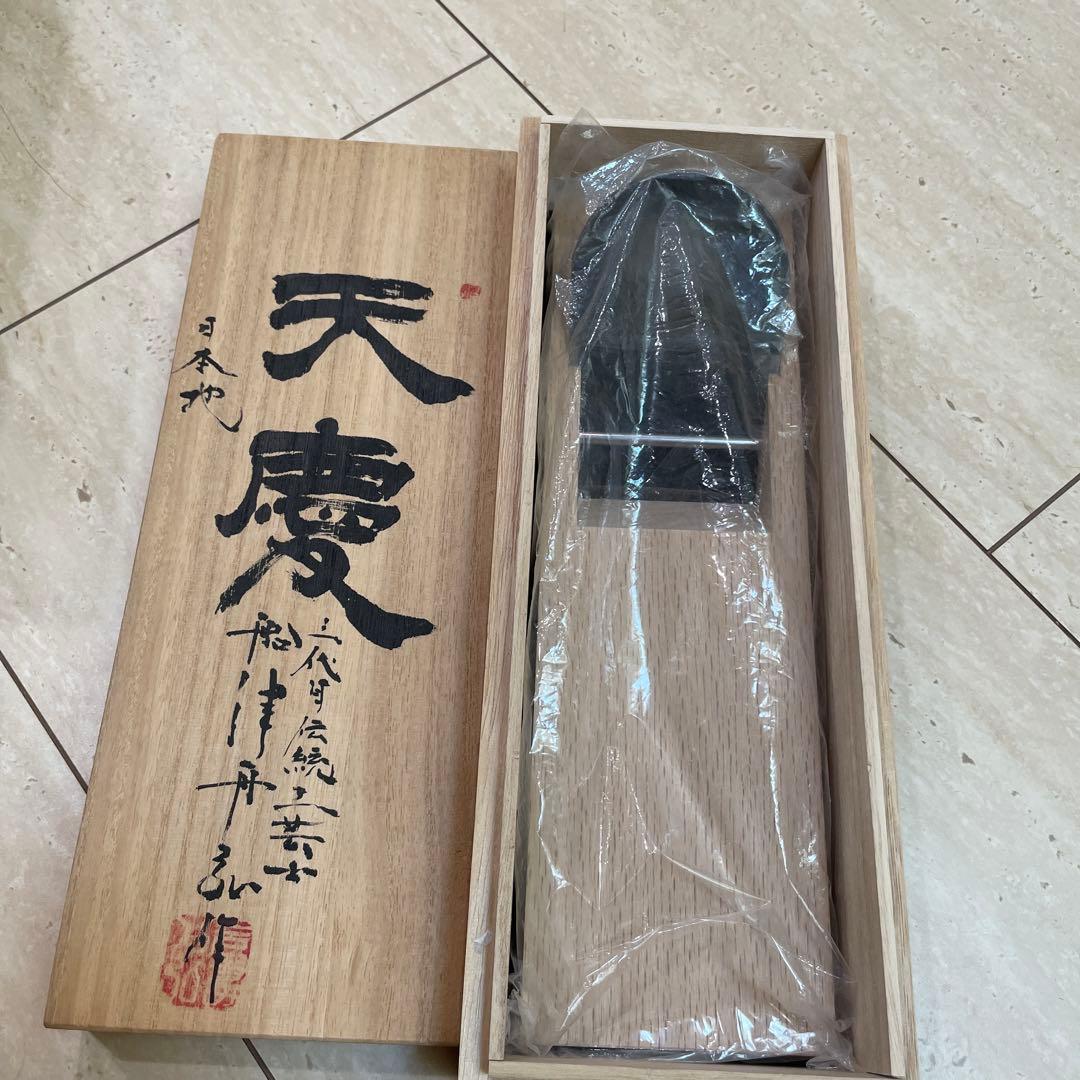 天慶　鉋　日本地 船津舟弘　寸八