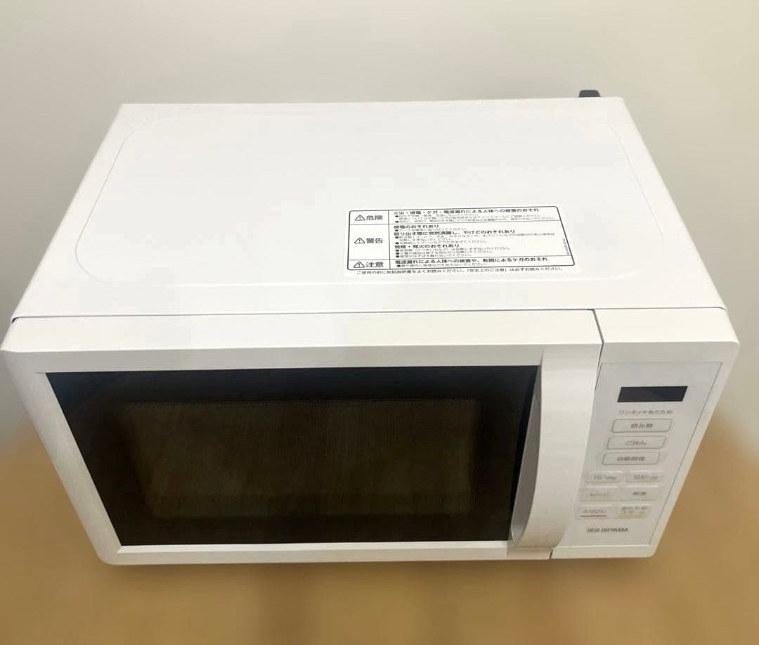 アイリスオーヤマ　電子レンジ IMB-T178-W