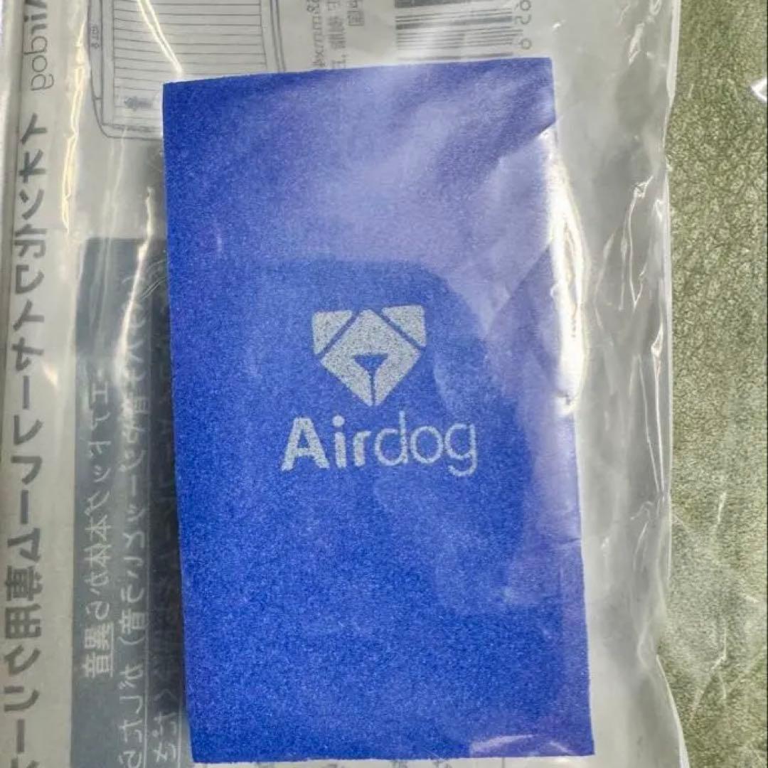 【美品】AirdogX1d用リモコン&フレーム専用クリーナーセット