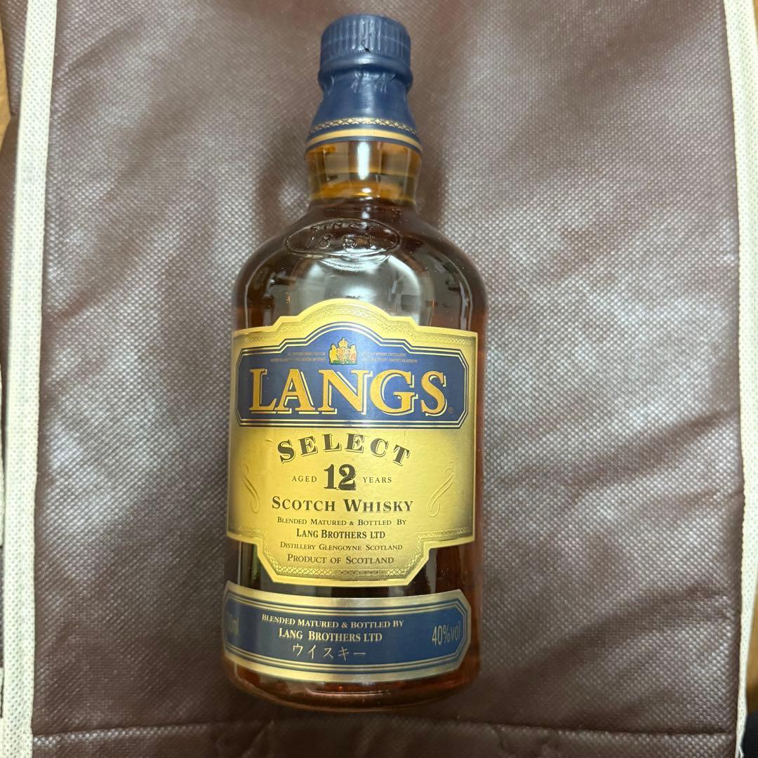 古酒 未開栓 ウイスキー ブランデー 5本 まとめ売り ニッカ カミュ