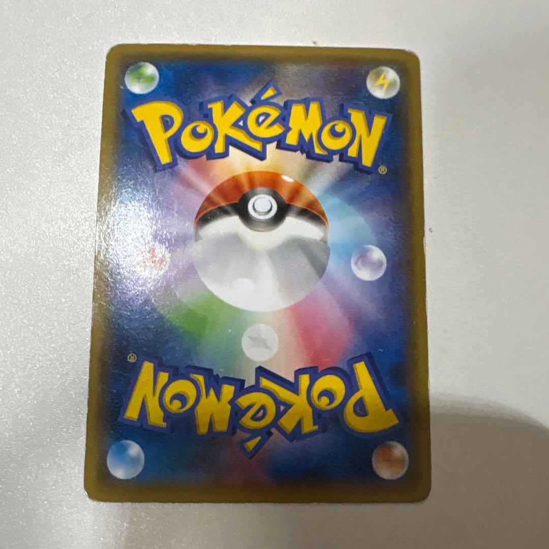 ポケモン　絵合わせカード　光輪の超魔神　フーパ　ANA特製　XY ポケモンカード