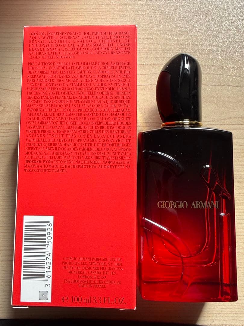 香水(女性用) Giorgio Armani Si Intense 100ml