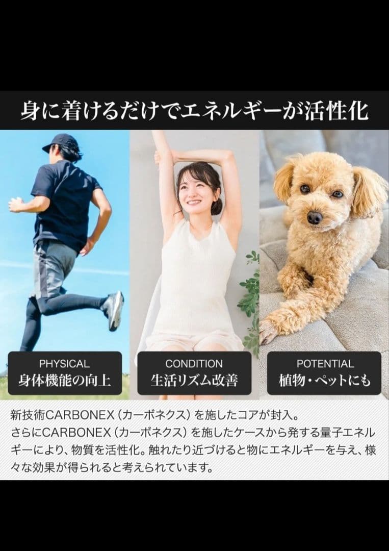 CLEMIRA『 PHOENIX 』正規品
