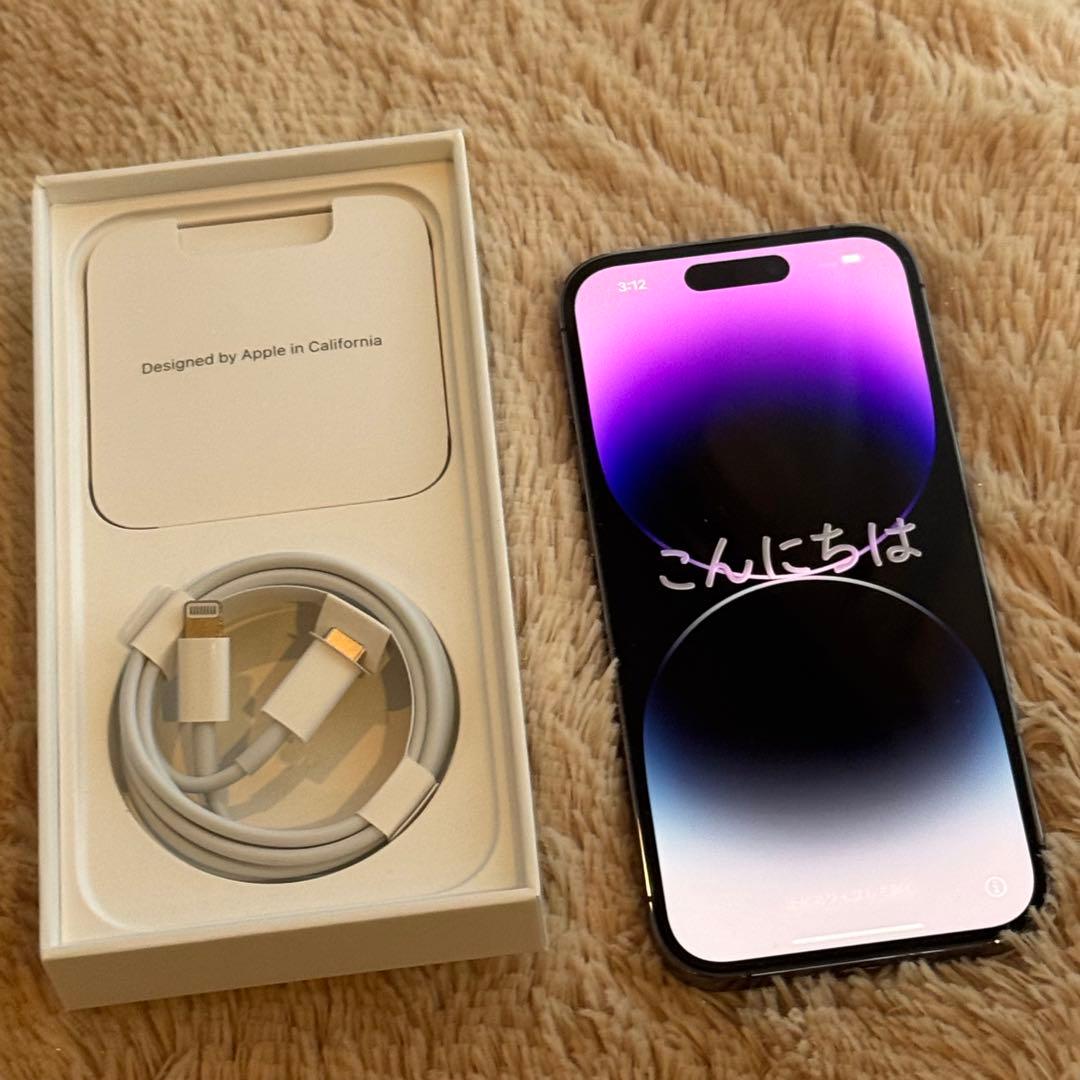 iPhone14pro 256GB SIMフリー Deep Purple