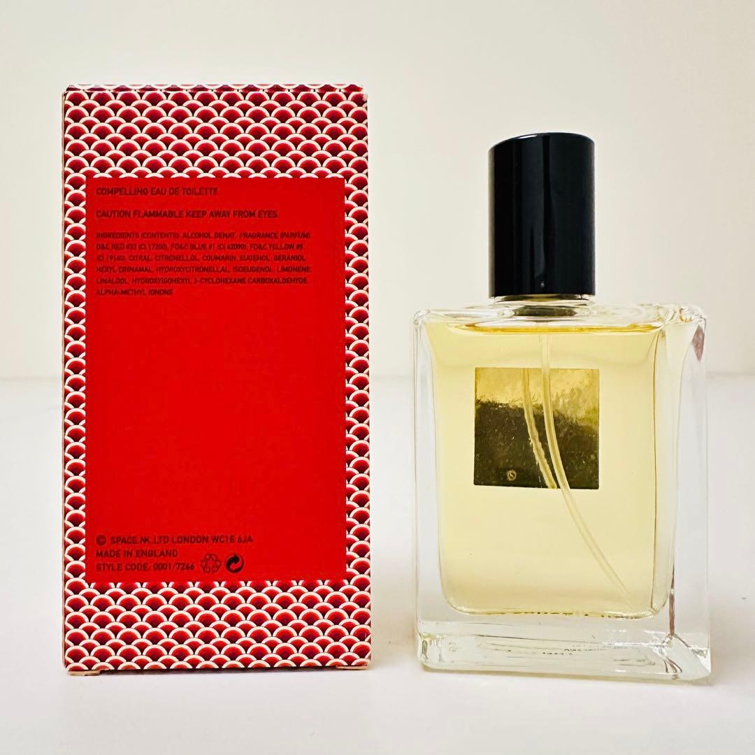 スペース エヌケー オードトワレ 50ml