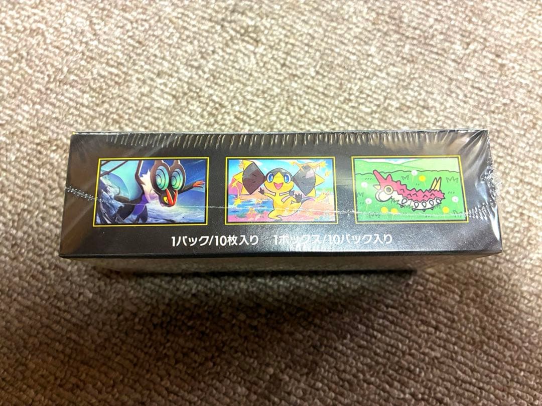 ポケモンカード　メガドリームex シュリンク付きBOX 2セット