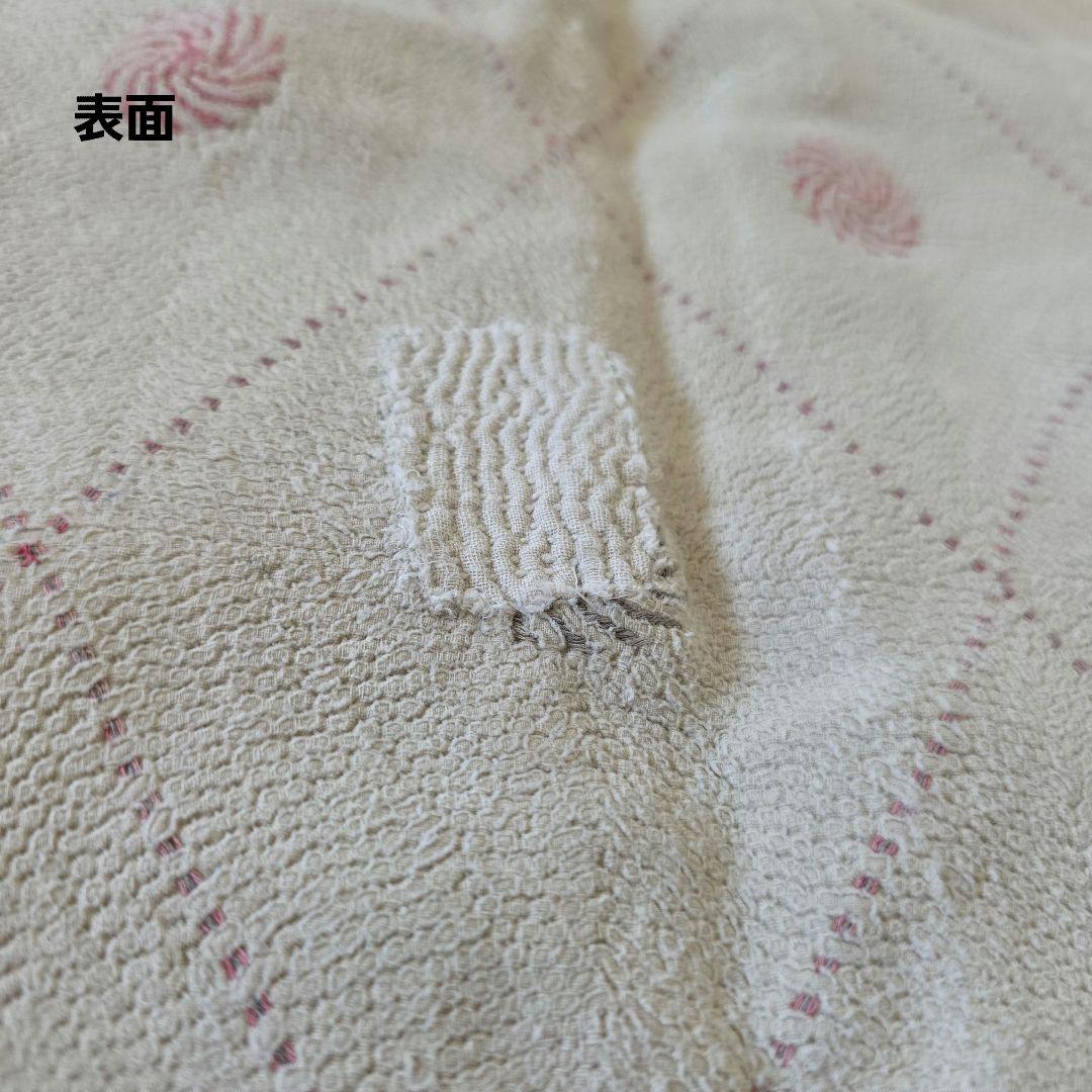 Super Rare Embroidered Vintage ラリーキルト