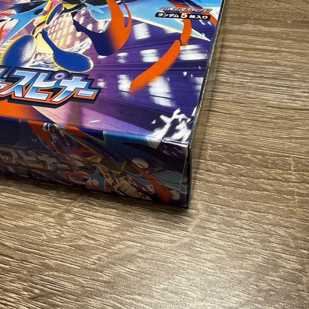Uma555さん専用