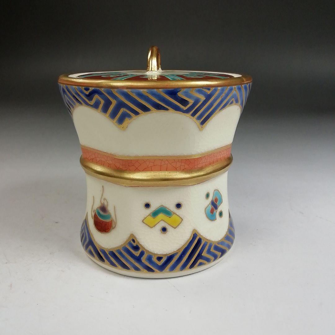 Ｗ３６０　茶器　『色絵 宝尽し文 臼形』『橋本永豊 造』　共箱　茶道具