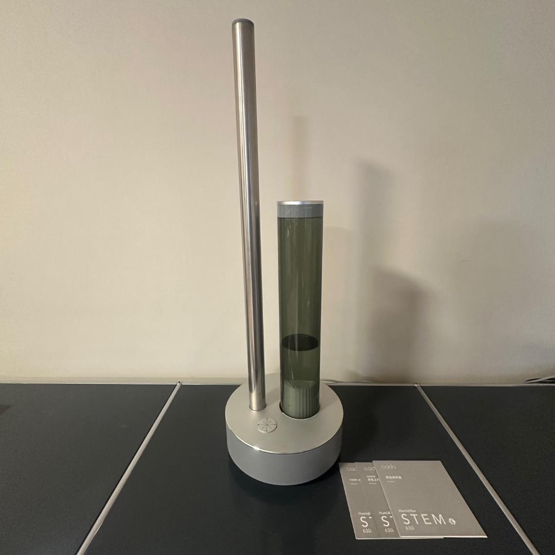 cado STEM630i（ HM-C630i）クールグレー色