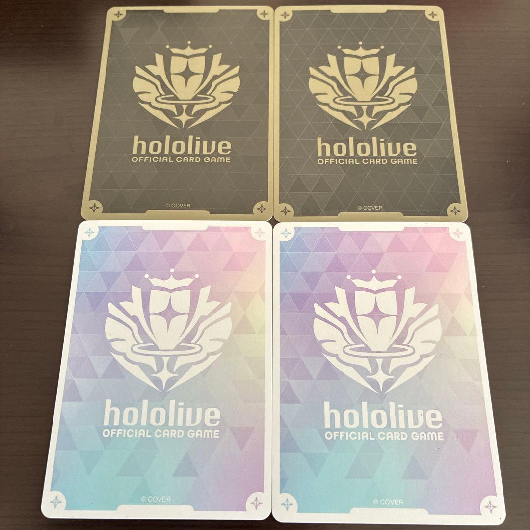 ホロライブカードゲーム 夏色まつり 黄エール　らでん 緑エール ハコス　 UR
