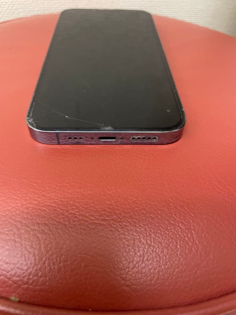 iPhone13pro 128gb シエラブルー