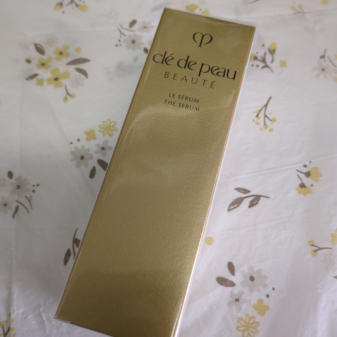 ルセラムⅡ50ml