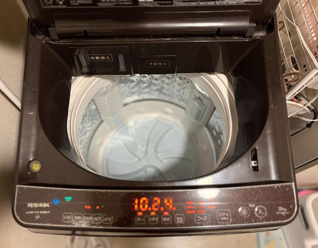 【最終】Toshiba 全自動洗濯機 東芝 インバーター ウルトラファインバブル