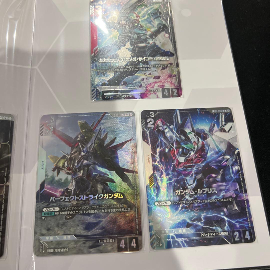 ガンダムカードゲーム プレミアムカードコレクション01