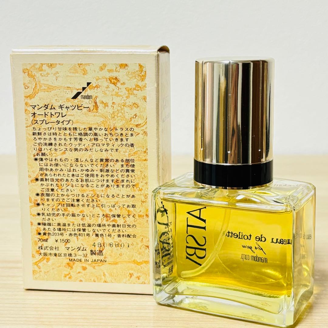 ギャッツビー 香水 70ml