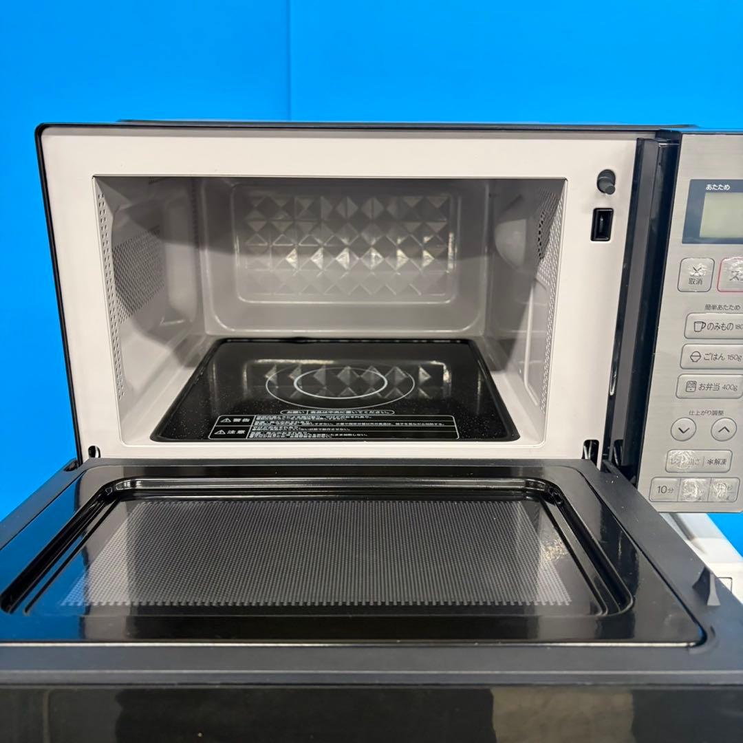 029 エルソニック 3点セット 冷蔵庫 洗濯機 電子レンジ 一人暮らし向け