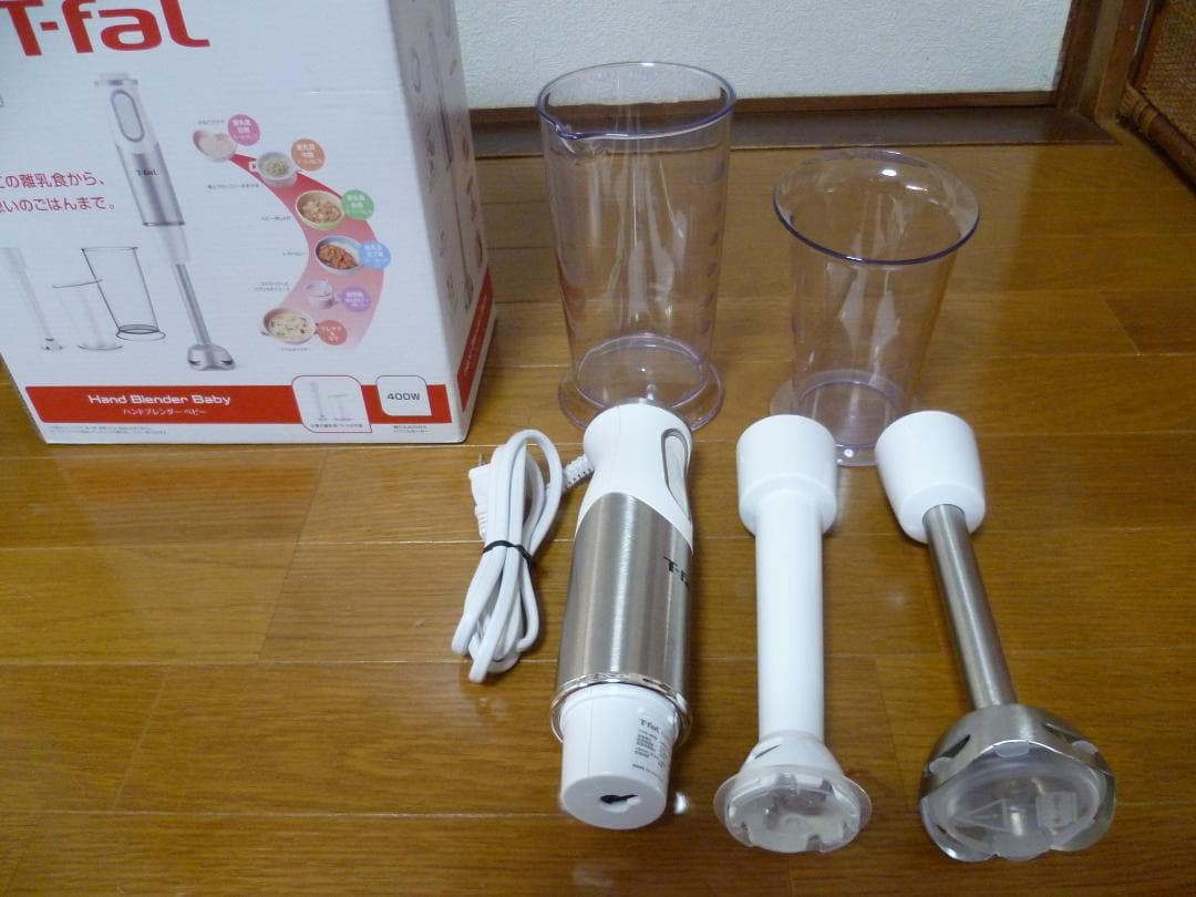 T-fal/ティファール ハンドブレンダーベビー HB650