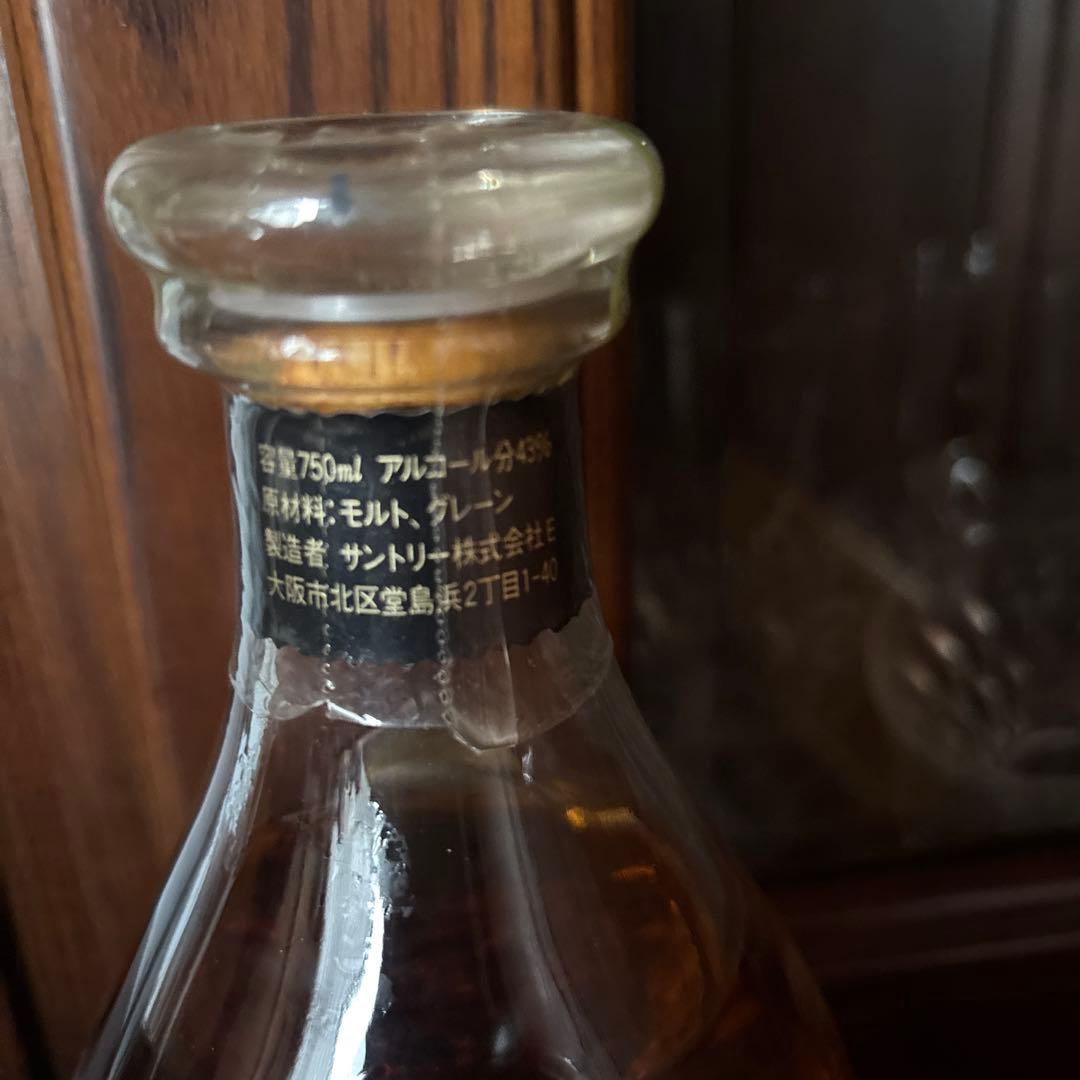 サントリー ウイスキー エクセレンス 750ml