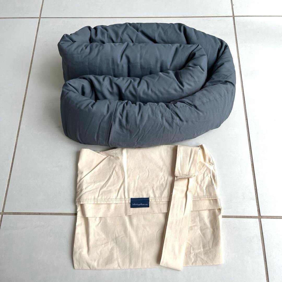 ☆Huzi Infinity Pillow (インフィニティーピロー) ☆グレー