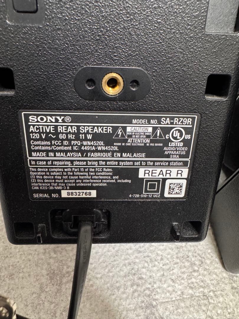 ソニー　SA-WZ9F SA-RZ9R スピーカー　ウーファー