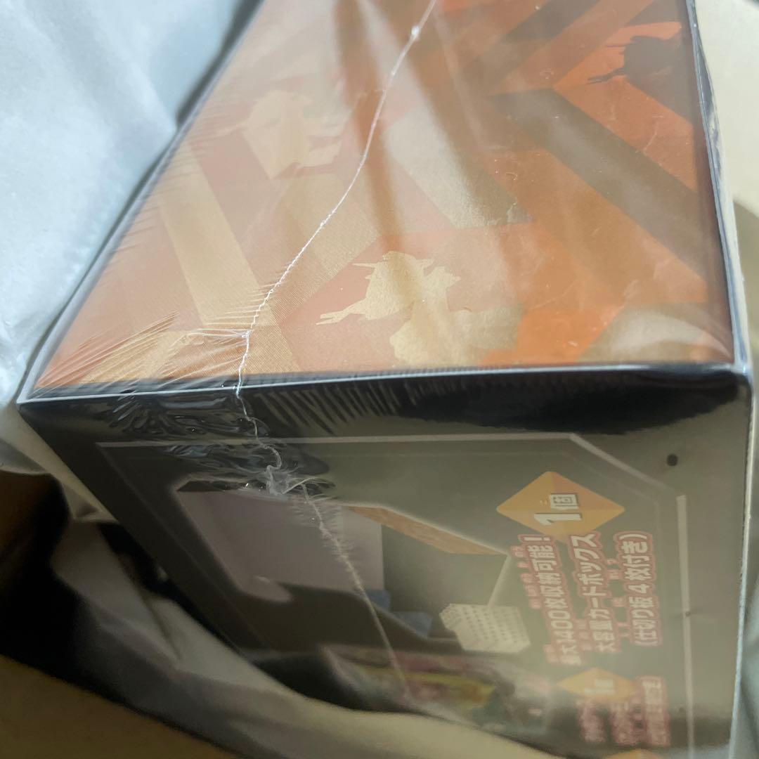 スノーハザード＆クレイバスト ポケモンセンター・ジムセット　BOX