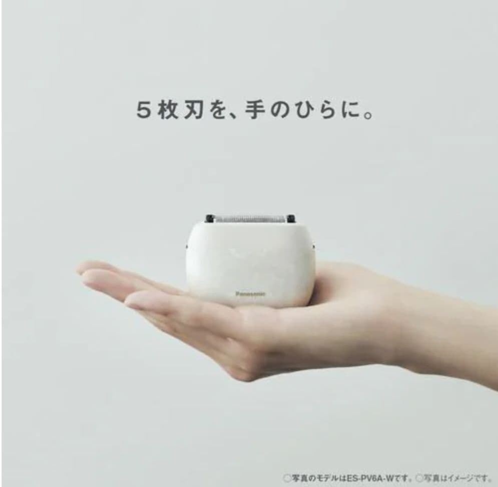 Panasonic ES-PV6A-K メンズシェーバー ブラック