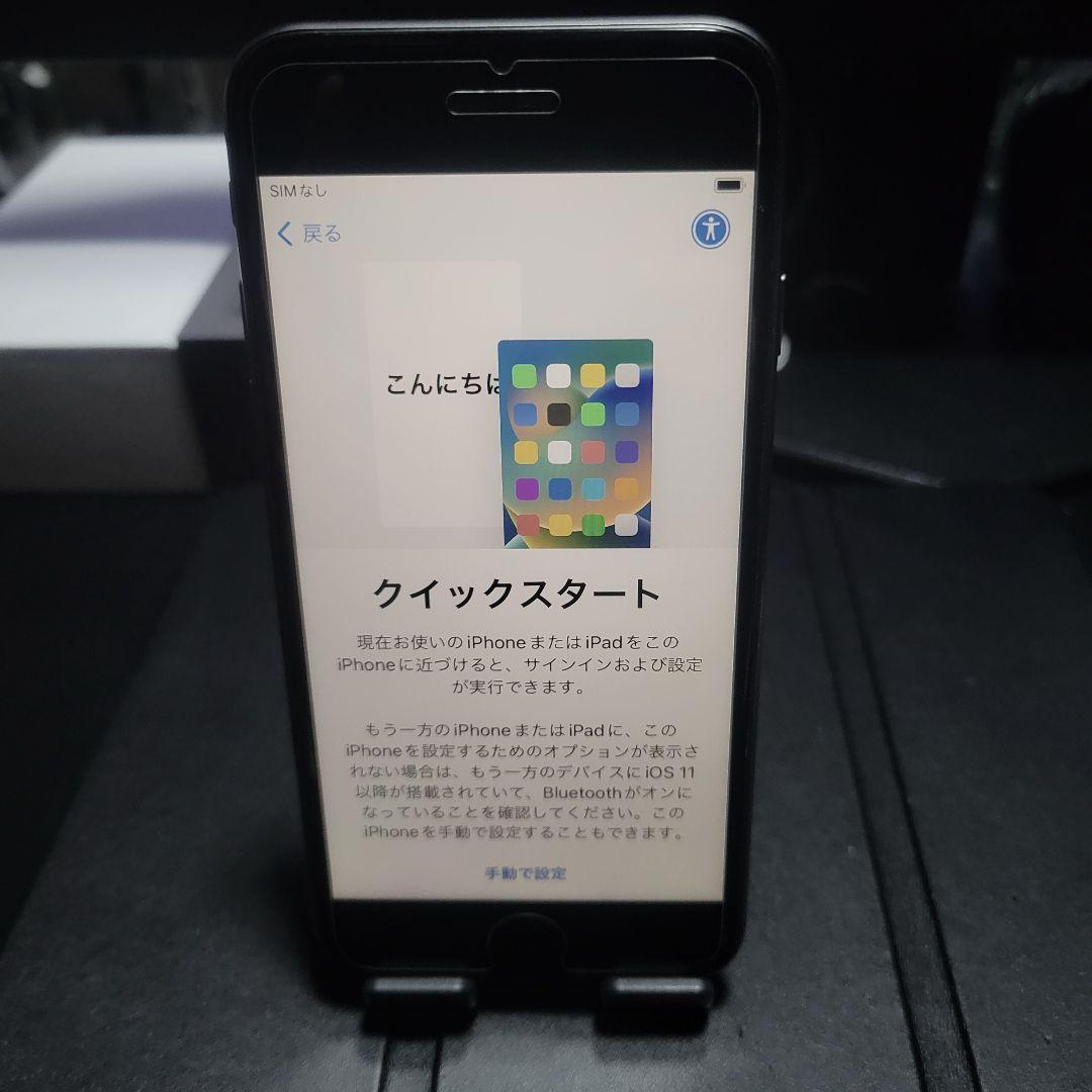 【美品】iPhone8 スペースグレイ 64G SIMフリー