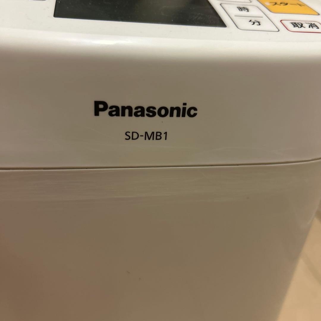 Panasonic ホームベーカリー SD-MB1 2018年製