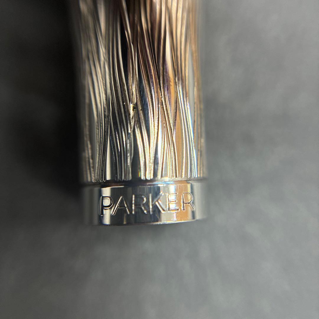 PARKER パーカー 180 万年筆 シルバー ヴィンテージ 筆記具