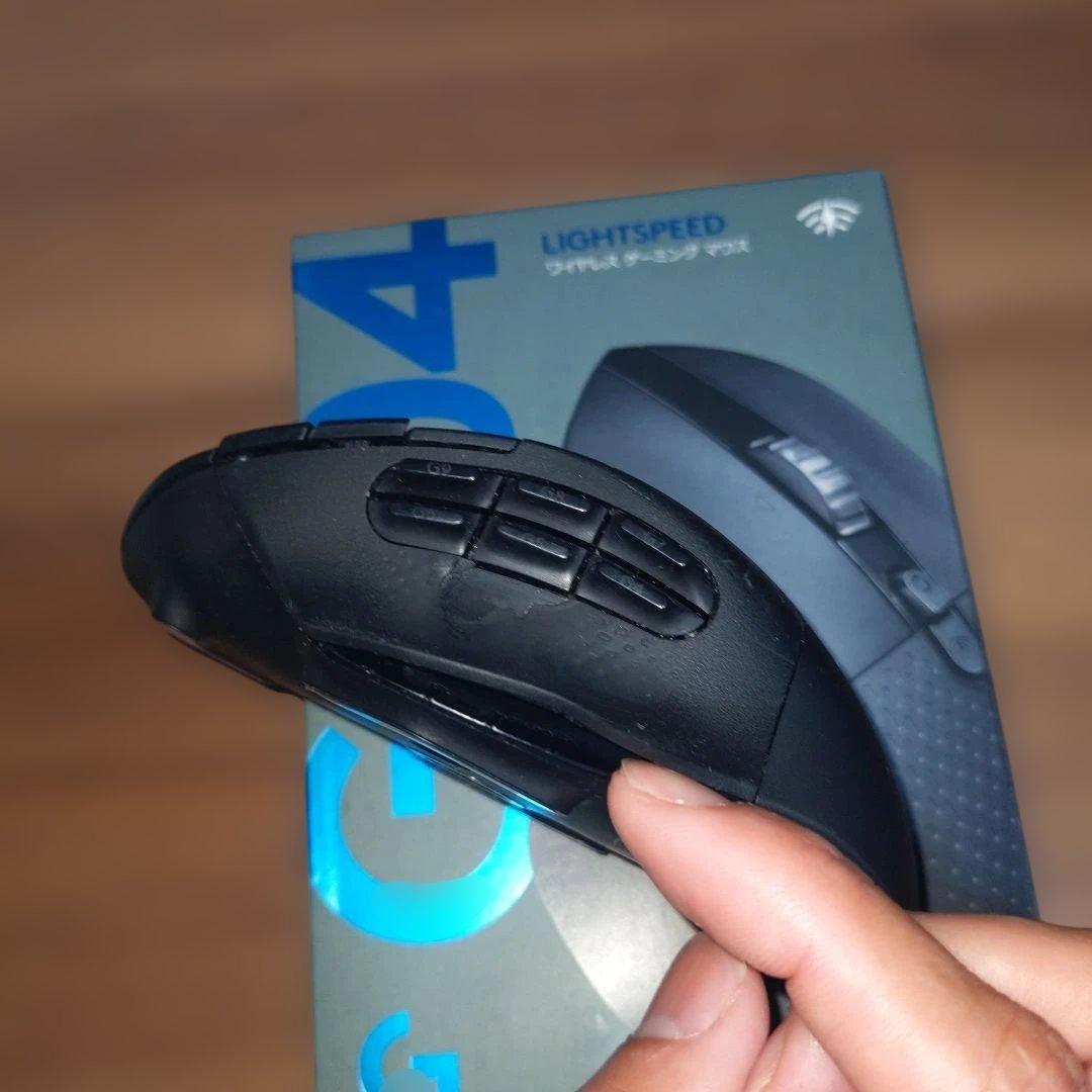 ロジクール G604 LIGHTSPEED Gaming Mouse