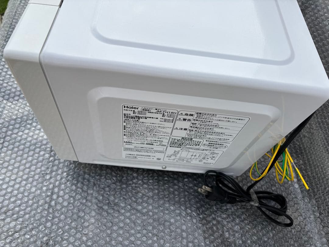 Haier JM-FH18H 電子レンジ