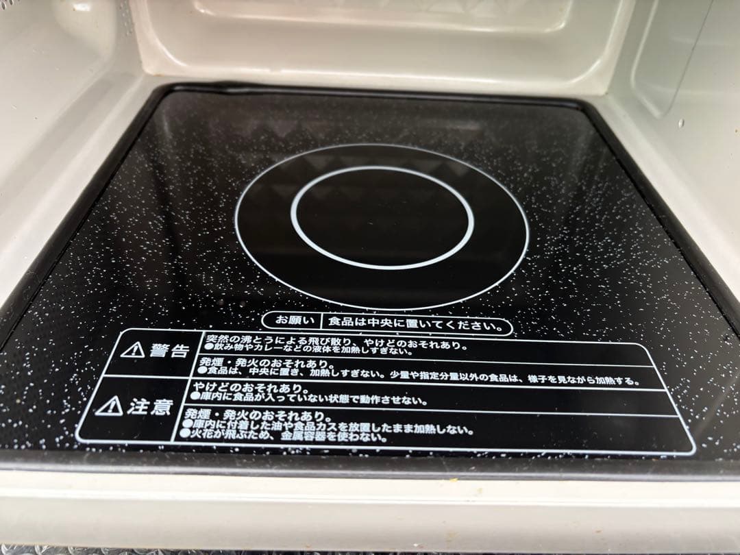Haier JM-FH18H 電子レンジ