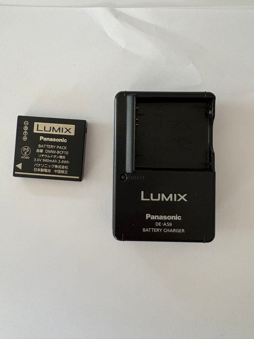 【⭐️さん専用】Panasonic LUMIX ピンク デジタルカメラ