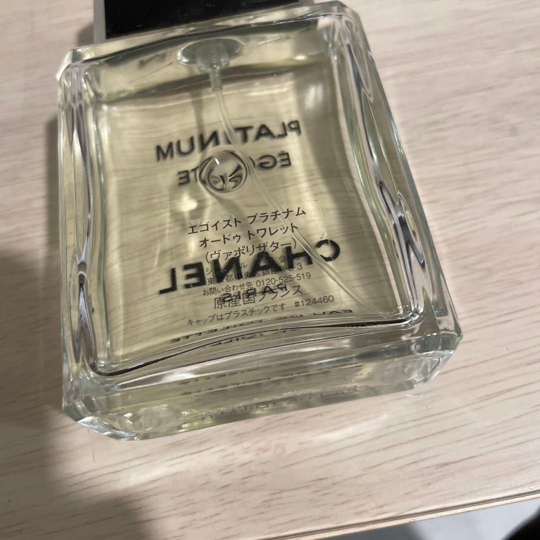 シャネル　エゴイスト プラチナム オードトワレ 100ml