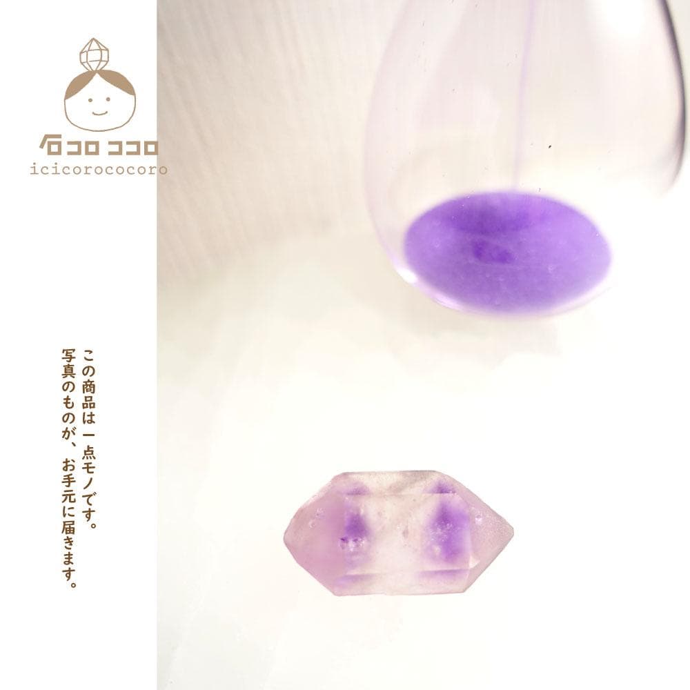砂時計アメジスト B ◆ 時を刻む紫の結晶◆モロッコ直輸入【かわいい鉱物標本】