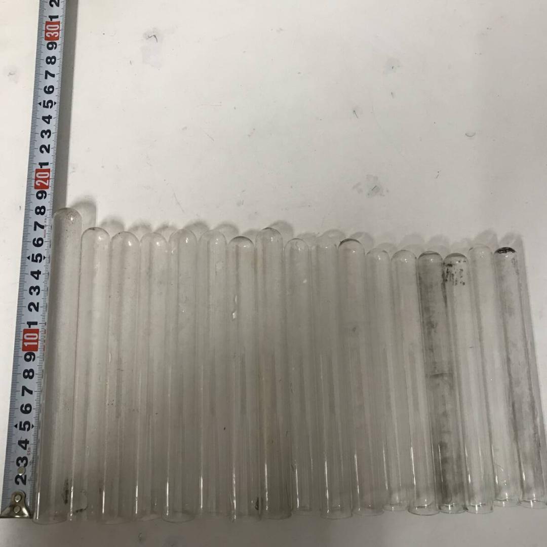 昭和レトロ 硝子 ガラス まとめて 34点 実験器具