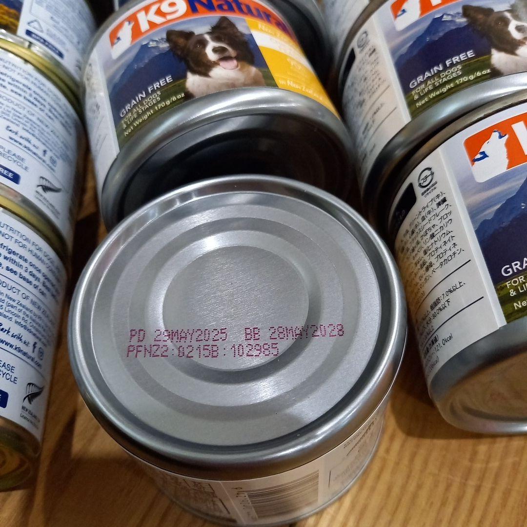 K9 Natural ビーフ缶詰 390g 16缶セット