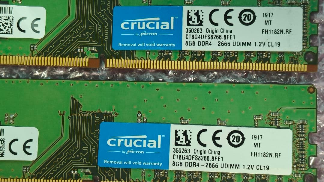 DDR4 8GBx2枚 16GB DDR4-2666 動作確認済み ④